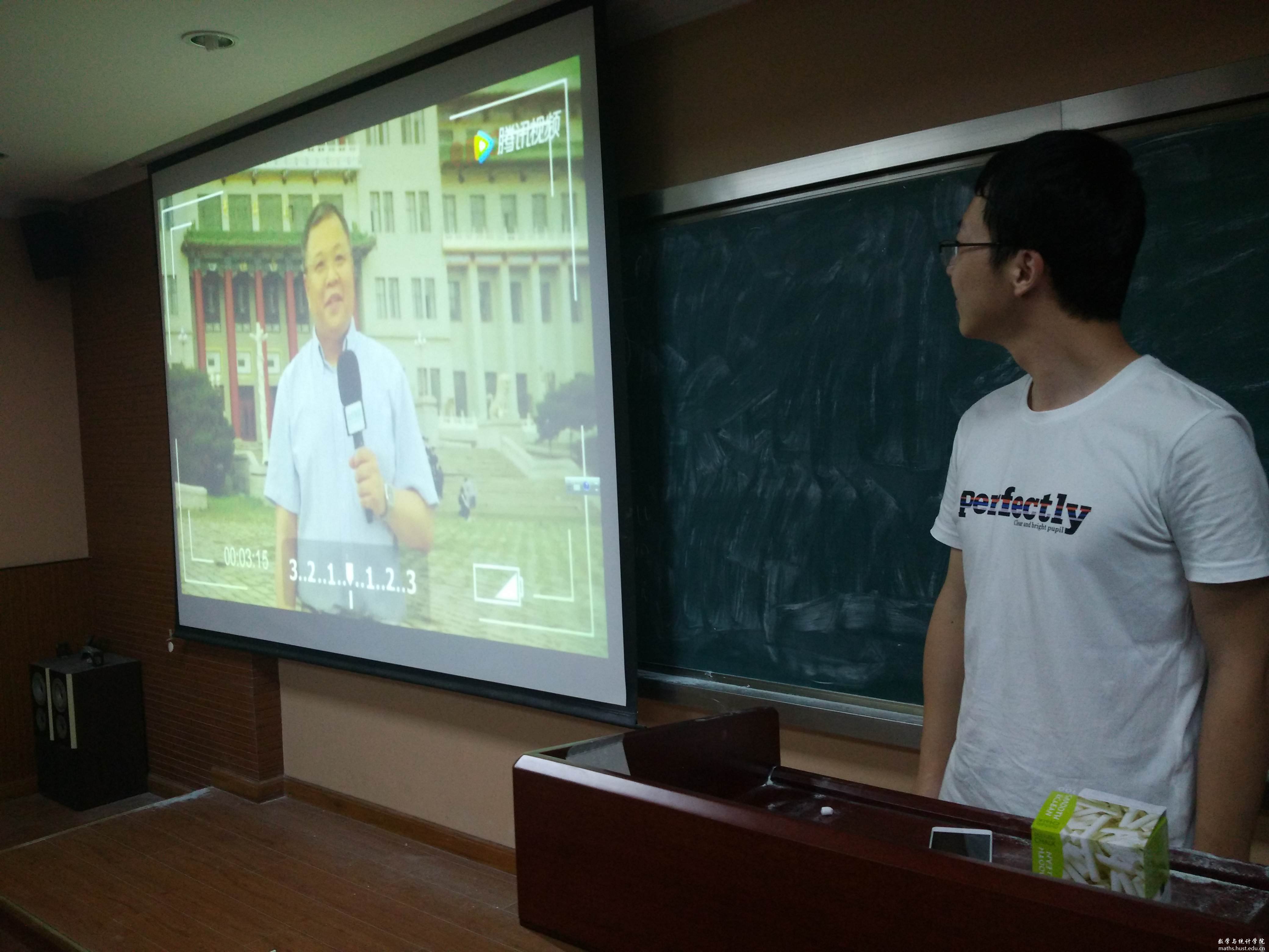 黄大年事迹学习1.jpg 黄大年事迹学习1.jpg