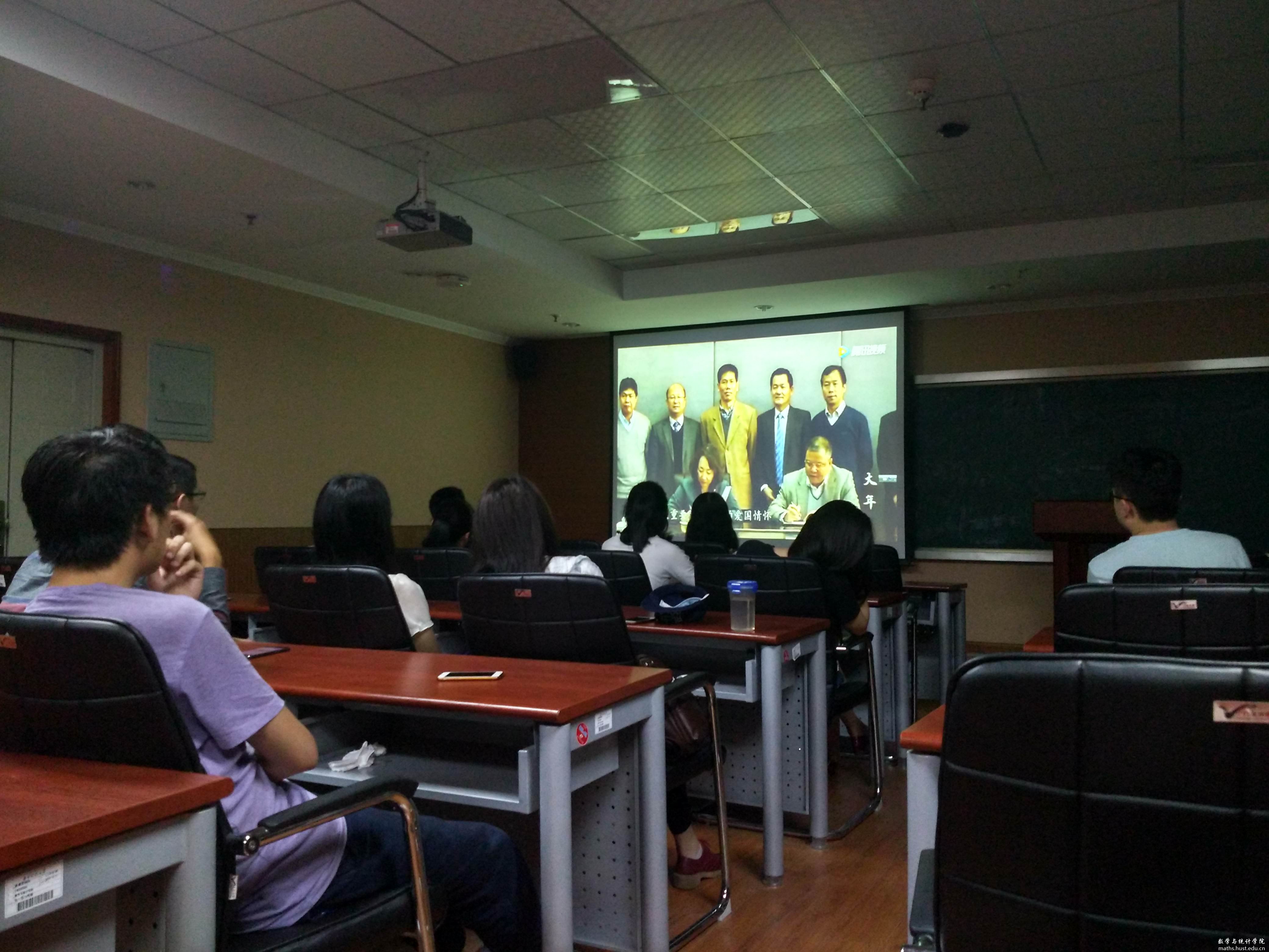 黄大年事迹学习5.jpg 黄大年事迹学习5.jpg